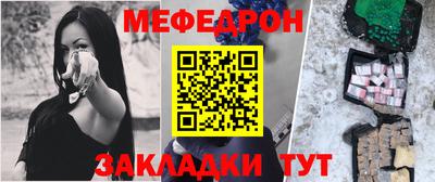 кокс Туймазы