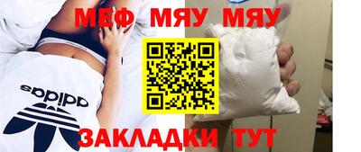 кокс Туймазы