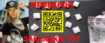 кокс Туймазы