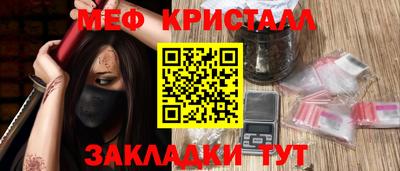 шишки Усть-Джегута