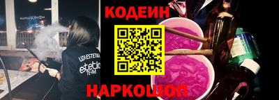 кокс Туймазы