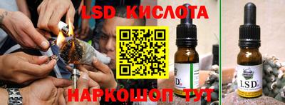 шишки Усть-Джегута