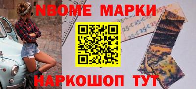 СК Усть-Илимск