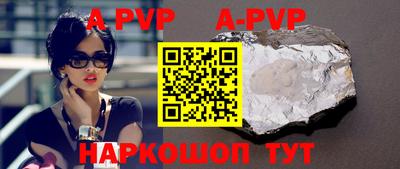 кокс Туймазы