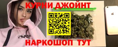 спиды Тулун