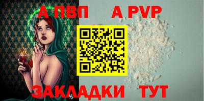 кокс Туймазы