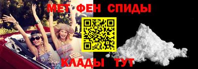 амф Тула