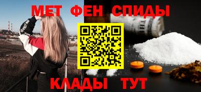 СК Усть-Илимск