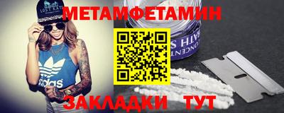 кокс Туймазы