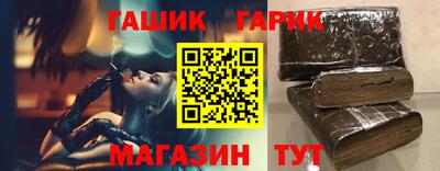 СК Усть-Илимск