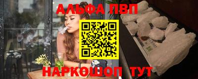 кокс Туймазы