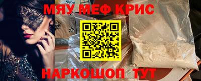 СК Усть-Илимск