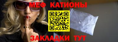 кокс Туймазы